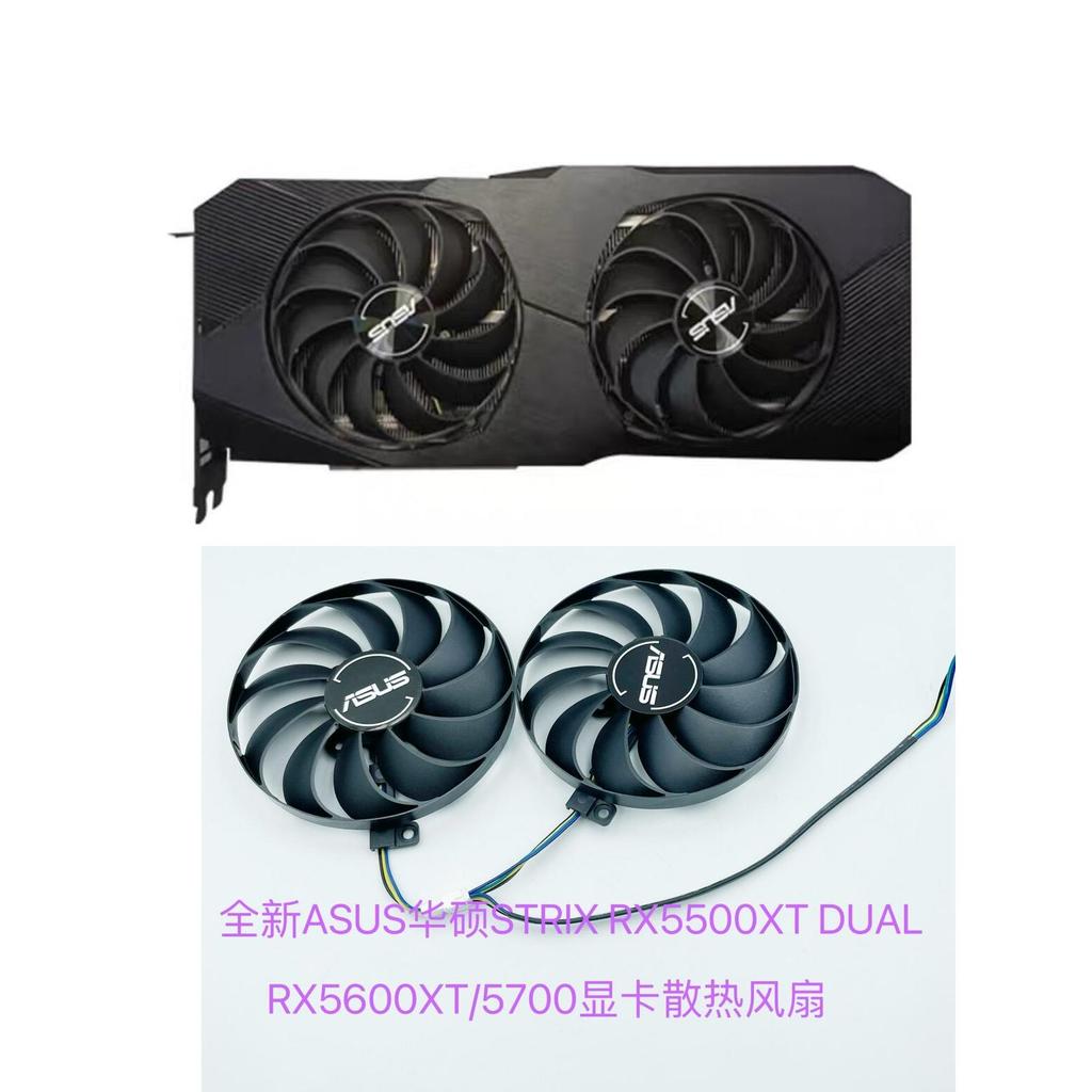 [Radiator] พัดลมระบายความร้อนการ์ดกราฟิก ASUS ASUS STRIX RX5500XT DUAL RX5600XT/5700 ใหม่ล่าสุด