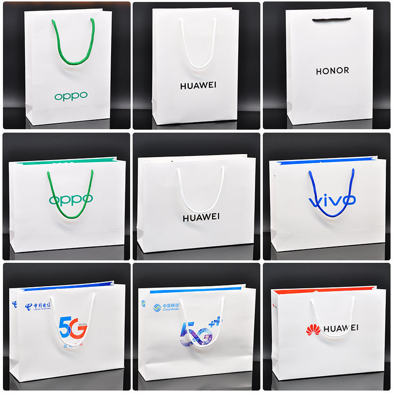 เหมาะสําหรับถุงกระดาษโทรศัพท์มือถือ oppo Mobile vivo Honor Unicom Store ถุงบรรจุภัณฑ์ถุงกระดาษแบบพกพ