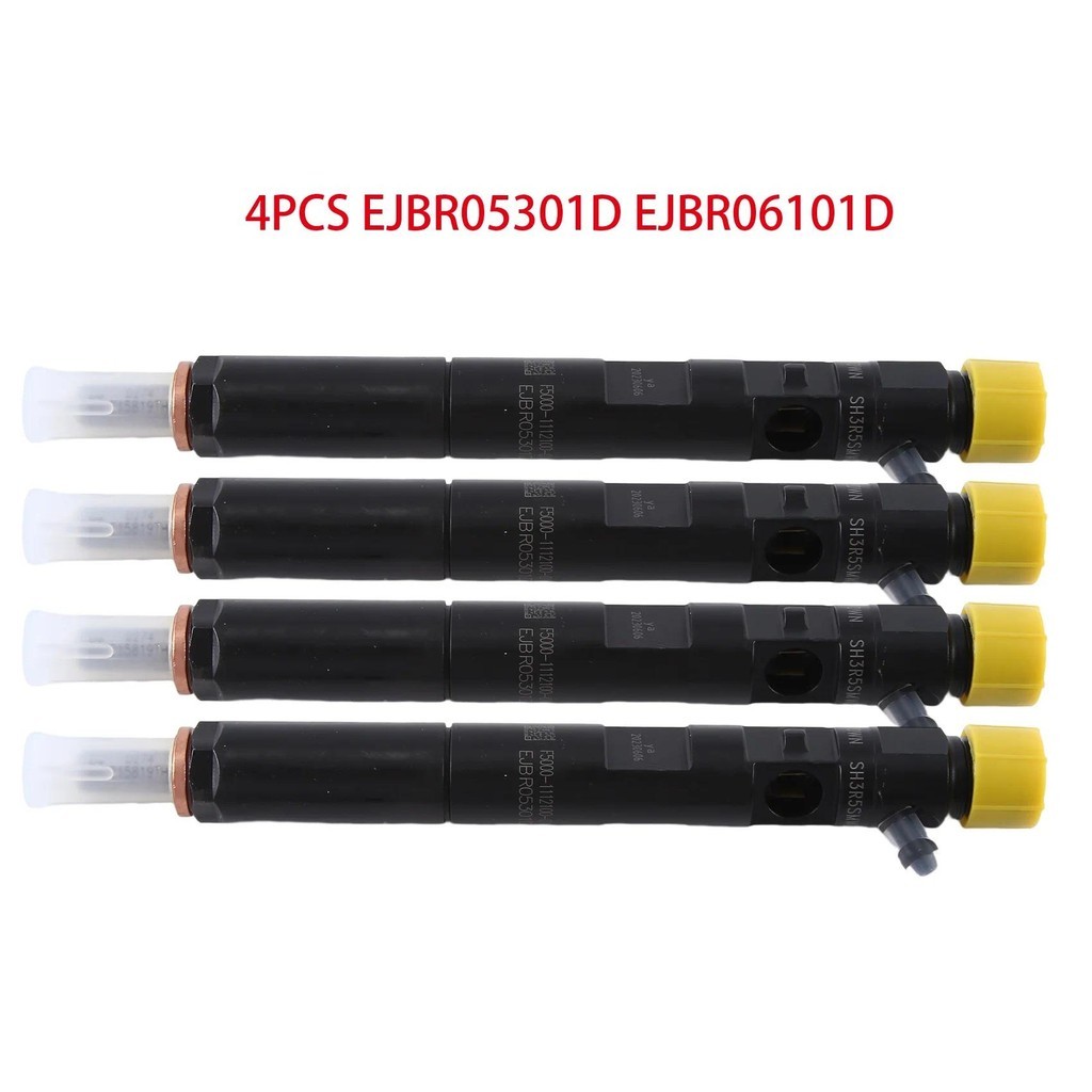 4PCS EJBR05301D EJBR06101D ใหม่ดีเซลหัวฉีดน้ํามันเชื้อเพลิงหัวฉีด FB300-1112100-011 สําหรับ YUCHAI E
