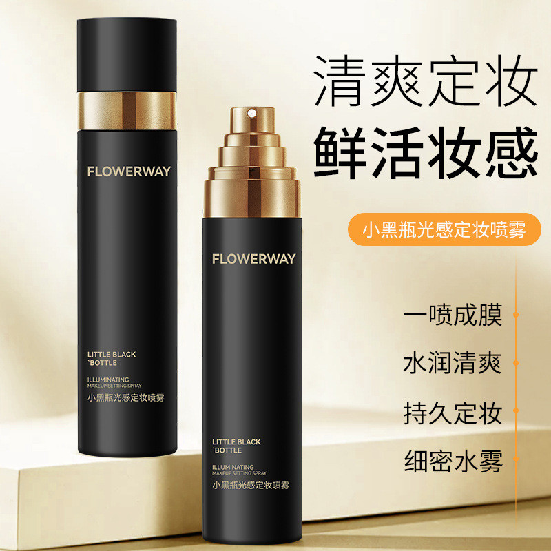 FLOWERWAY ขวดสีดําขนาดเล็กGlossy Makeup Fixing Sprayฟิล์มแห้งเร็ว-Forming Matte Matteไม่ง่ายที่จะถอด