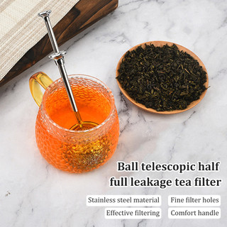Stainless Steel Tea Strainer Fine Mesh Filter Ball with Telescopic Handle for Coffee and Herbal Drinks