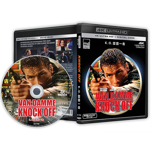[ภาษาอังกฤษ][คลังสินค้าพร้อม] ภาพยนตร์ Blu-ray HD 4K UHD 1080P Knock Off(4K)
