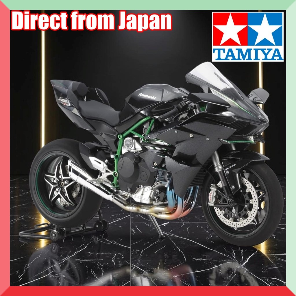 Tamiya 1/12 Motorcycle Series No. 131 Kawasaki Ninja H2R Plastic Model 14131【Direct from Japan】