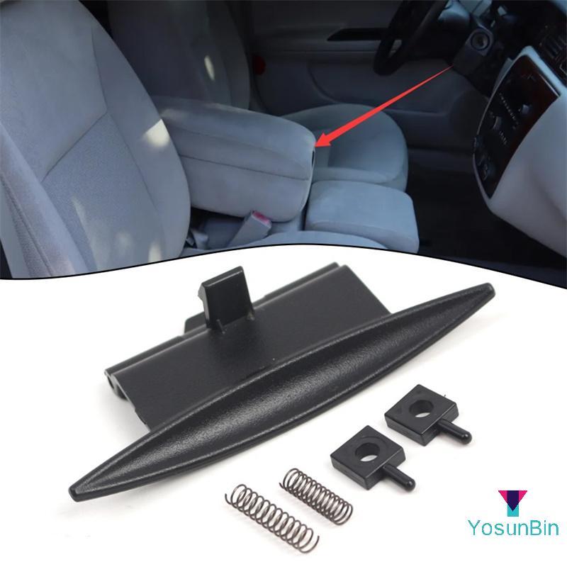 YosunBin] คอนโซลกลางฝาปิด Latch สําหรับ Chevrolet Impala 06-13 สําหรับ Chevy Impala Limited 14-16 สํ