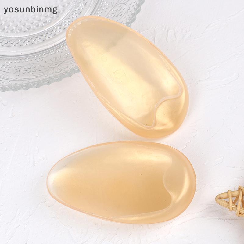 Yosunbinmg] 2 ชิ้นย้อมผมแบบใช้ซ้ําได้ Bath Ear Covers Protector Shield Salon จัดแต่งทรงผม Earmuffs ใหม่