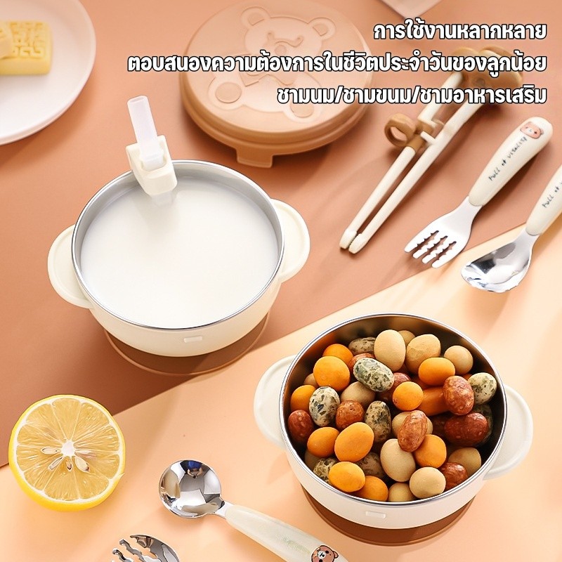 Oldlaiben طقم وعاء شفط للأطفال مع شفاط وملعقة وشوكة وغطاء — صورة 4