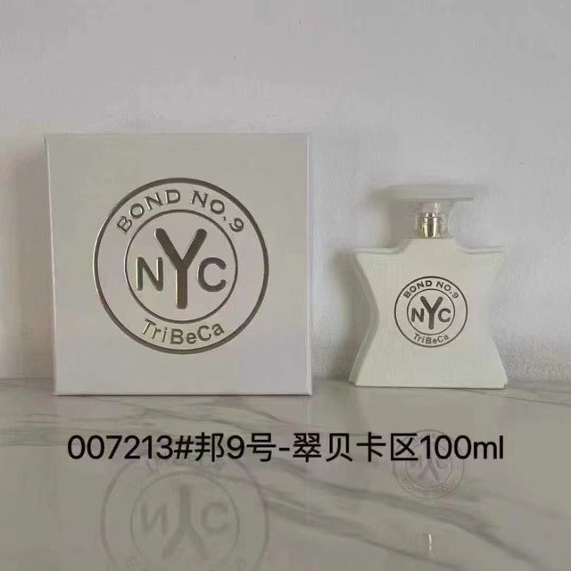 น้ําหอมอาหรับปังเบอร์ 9 Tribca District Middle East NYC Perfume Bicman Square Bang No. 9 มาดิสัน อเว