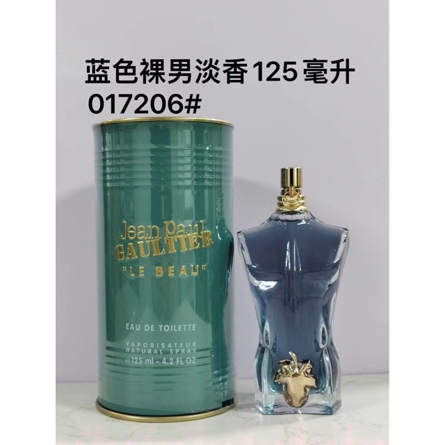 Jean Paul Gaultier Le Beau Gaultier Le Beau Nude Men Eau De Toilette 125ml