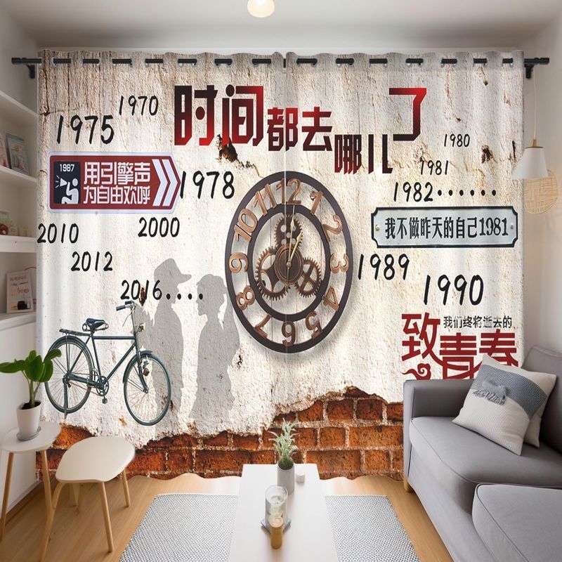复古怀旧青春主题定制窗帘餐厅小馆背景装饰隔断免打孔遮光帘子4.9Retro Nostalgic Youth Theme Customized Curta for Restaurant and Smal