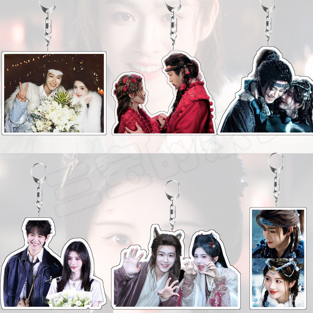 VEIL OF SHADOWS Ju Jingyi Tian Jiarui กระเป๋าเป้สะพายหลังจี้พวงกุญแจของขวัญ