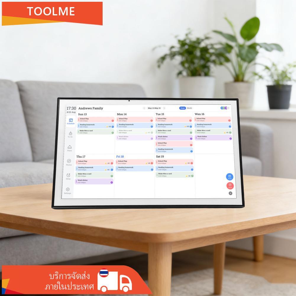Toolme-TH ปฏิทินดิจิตอล 21.5in แผนภูมิงานอิเล็กทรอนิกส์อัจฉริยะวางแผนรายเดือนรายสัปดาห์ 1920 X 1080P