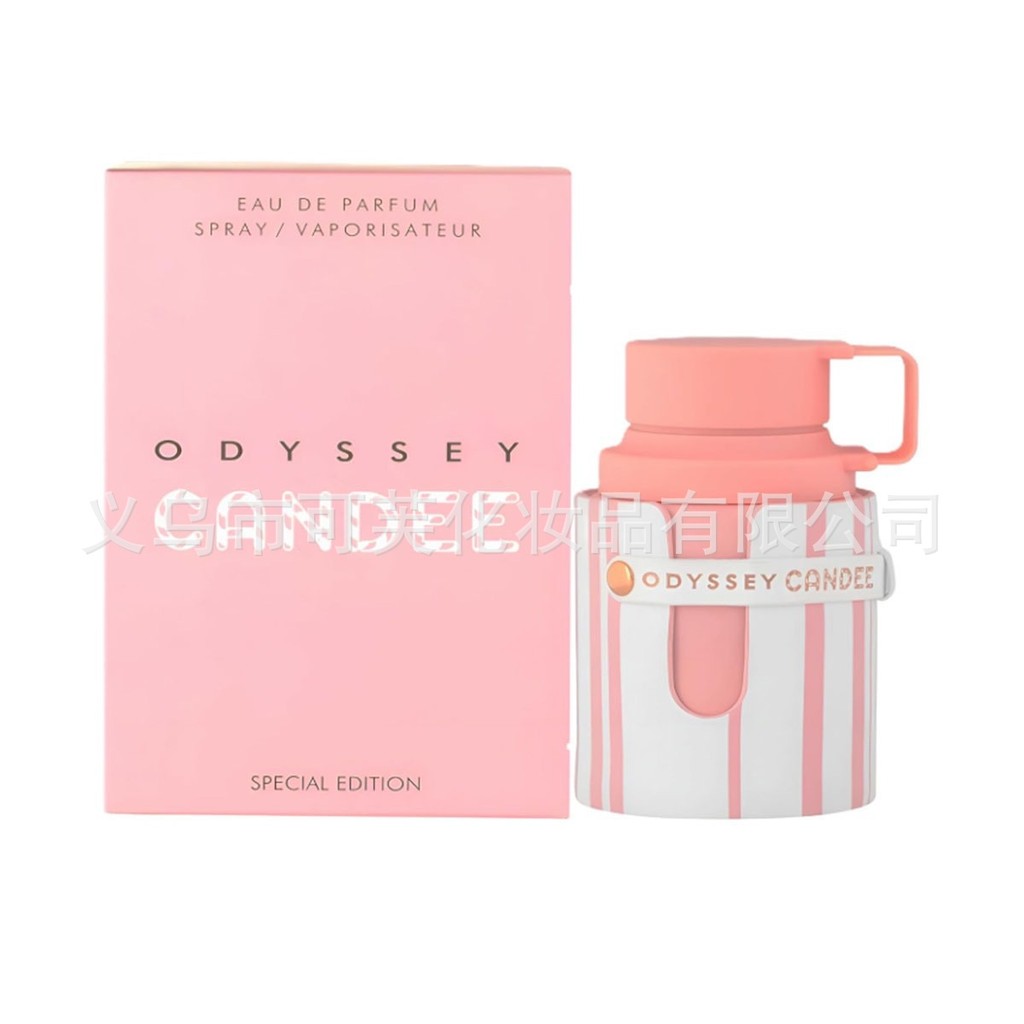 Hot Item Armaf Odyssey Middle East Arabian Armaf Lady Perfume น้ําหอมดูไบ