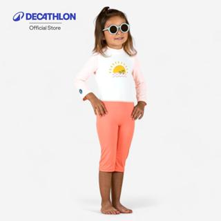Decathlon Baby / Kids' Swimming Long Sleeve UV-Protection Su…