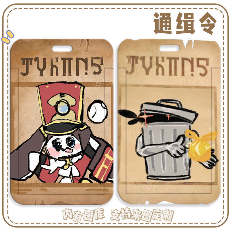Spot Goods#Game-themed 2D character Dan Heng's funny wanted poster abstract access card, student car