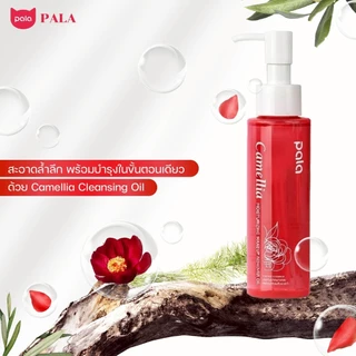 PALA คลีนซิ่งออยล์ Camellia Moisturizing Makeup Remover Oil ล้างเครื่องสำอาง อ่อนโยน 100ml