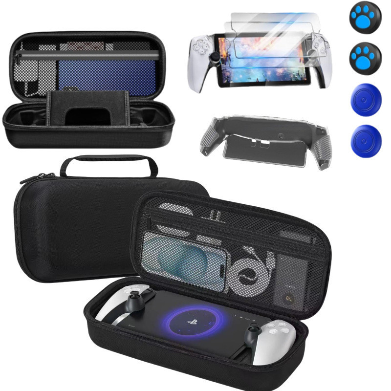 เหมาะสําหรับ S5 Streaming Handheld PC เคสป้องกัน PlayStation Portal Remote Play Crystal Case
