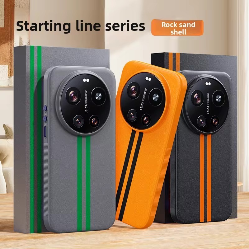 ปลอกสําหรับ Xiaomi Mi 17 Ultra Case แฟชั่น Hard PC Matte Track แม่เหล็กชาร์จไร้สายป้องกันปกหลังสําหร