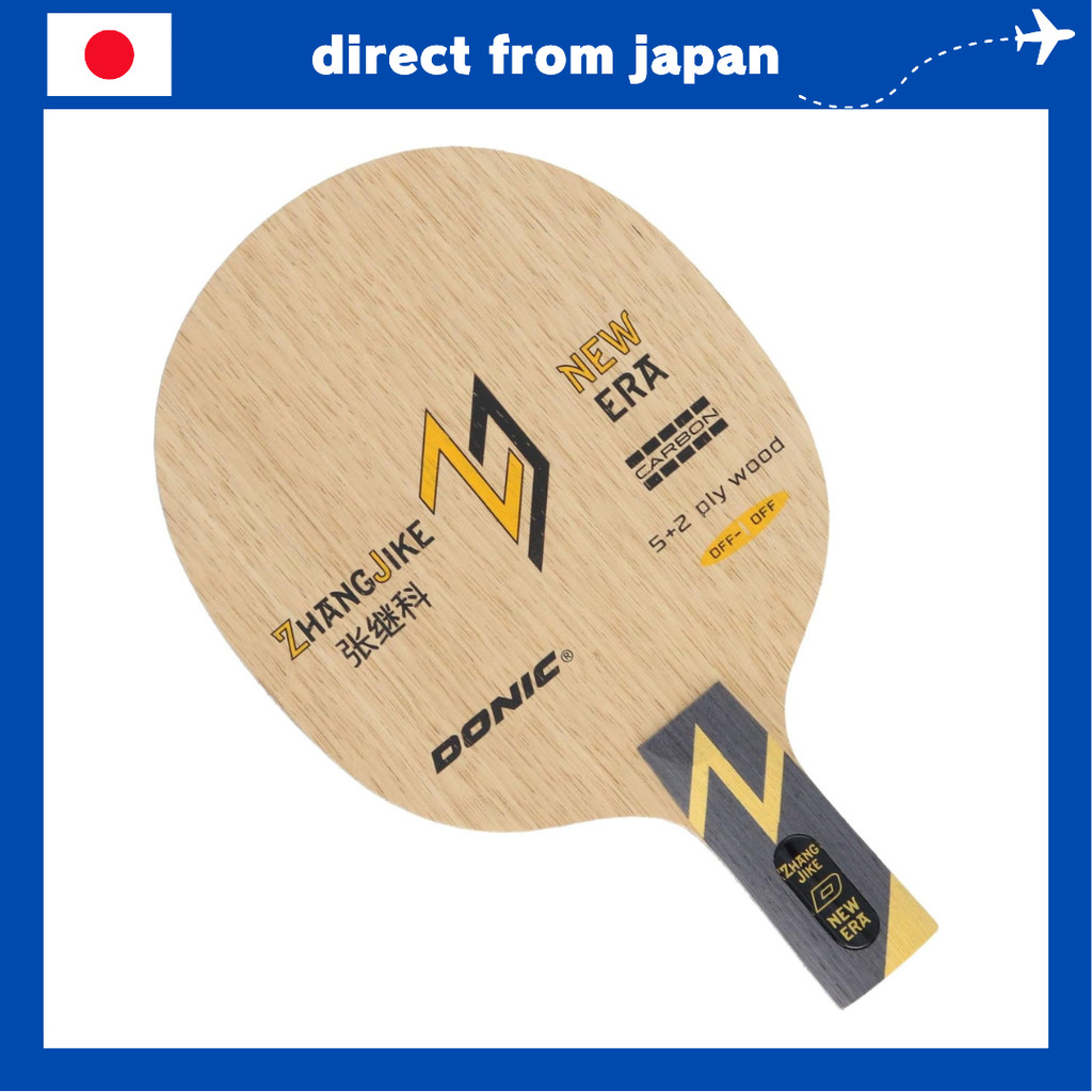 DONIC Zhang Jike New Era Chinese Penhold Table Tennis Blade BL230CH