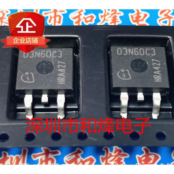 1-5PCS 04N60C3 SPB04N60C3 3N60S5 2N0612 2N03L04 07N60C3 1N0608 03N60C3 08P06P 47N10L04S ทรานซิสเตอร์