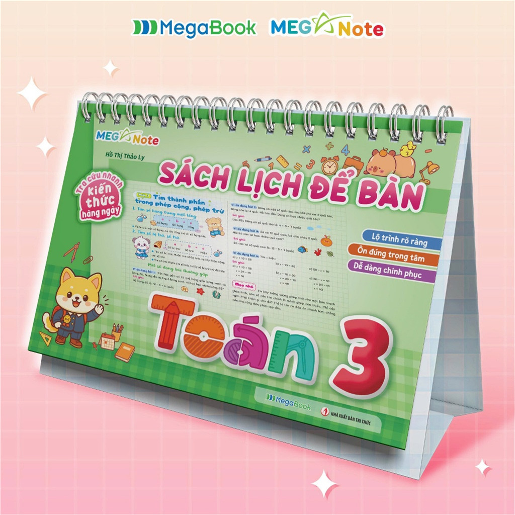 หนังสือปฏิทินตั้งโต๊ะ-กู้ภัยเร็ว ความรู้ประจําวัน ป.3 คณิตศาสตร์ [bigmall-731]