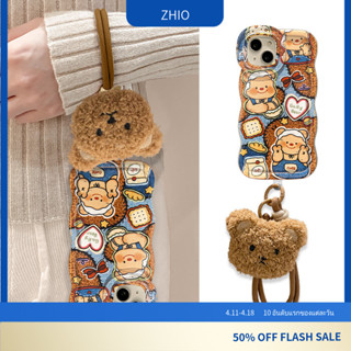 [127] สำหรับ Vivo X300 X200S X200 pro mini  X100 X200 pro X2…