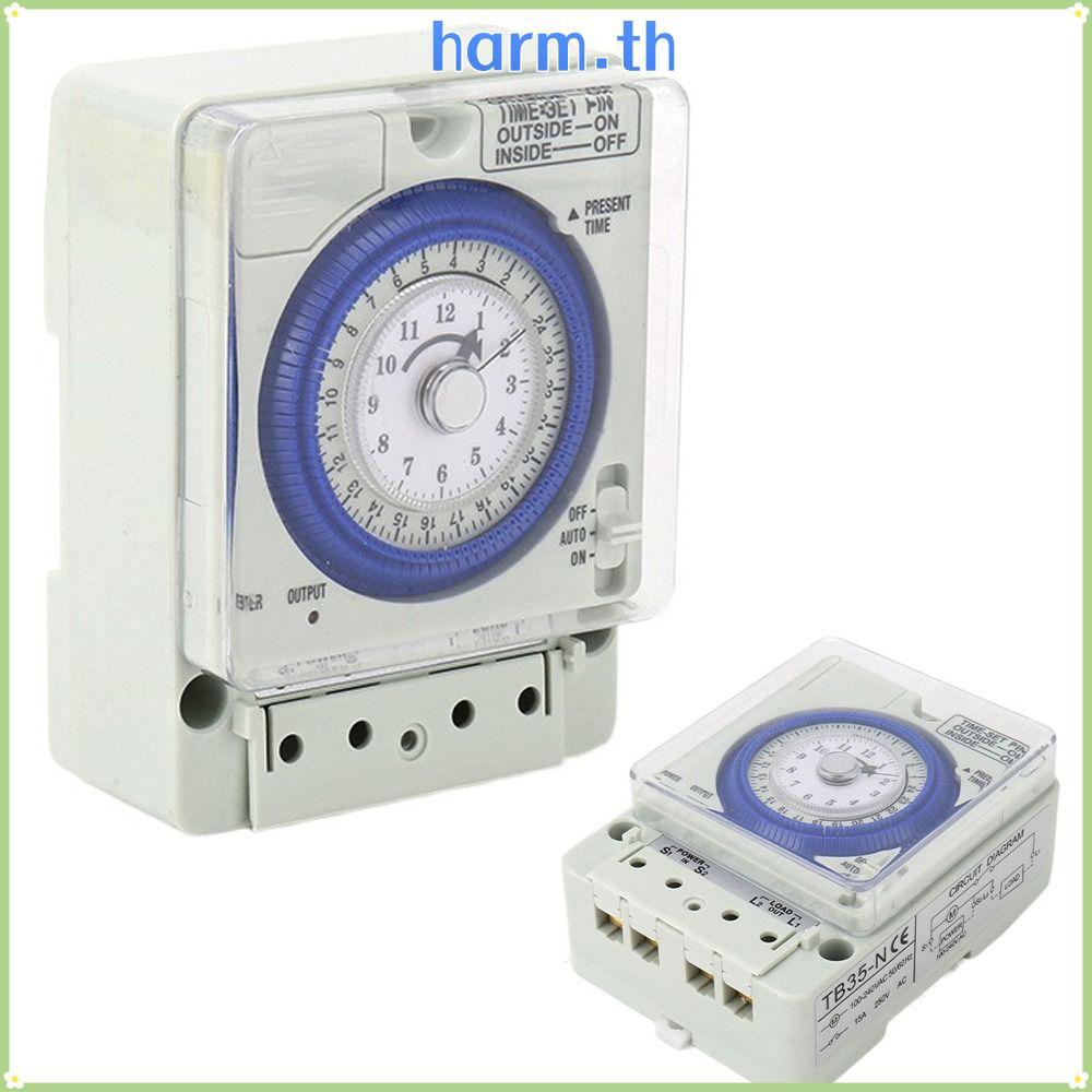 HARM Interval Controller, ประหยัดไฟฟ้า Easy To Operate Programmable Controller, ที่แม่นยํา Mechanica