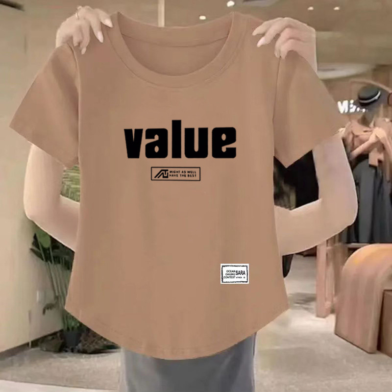 Solona เสื้อแขนสั้นสำหรับสตรี สไตล์คัสual ทรงสลิม.fit ลายพิมพ์รอบคอ สวมใส่ง่ายในฤดูร้อน