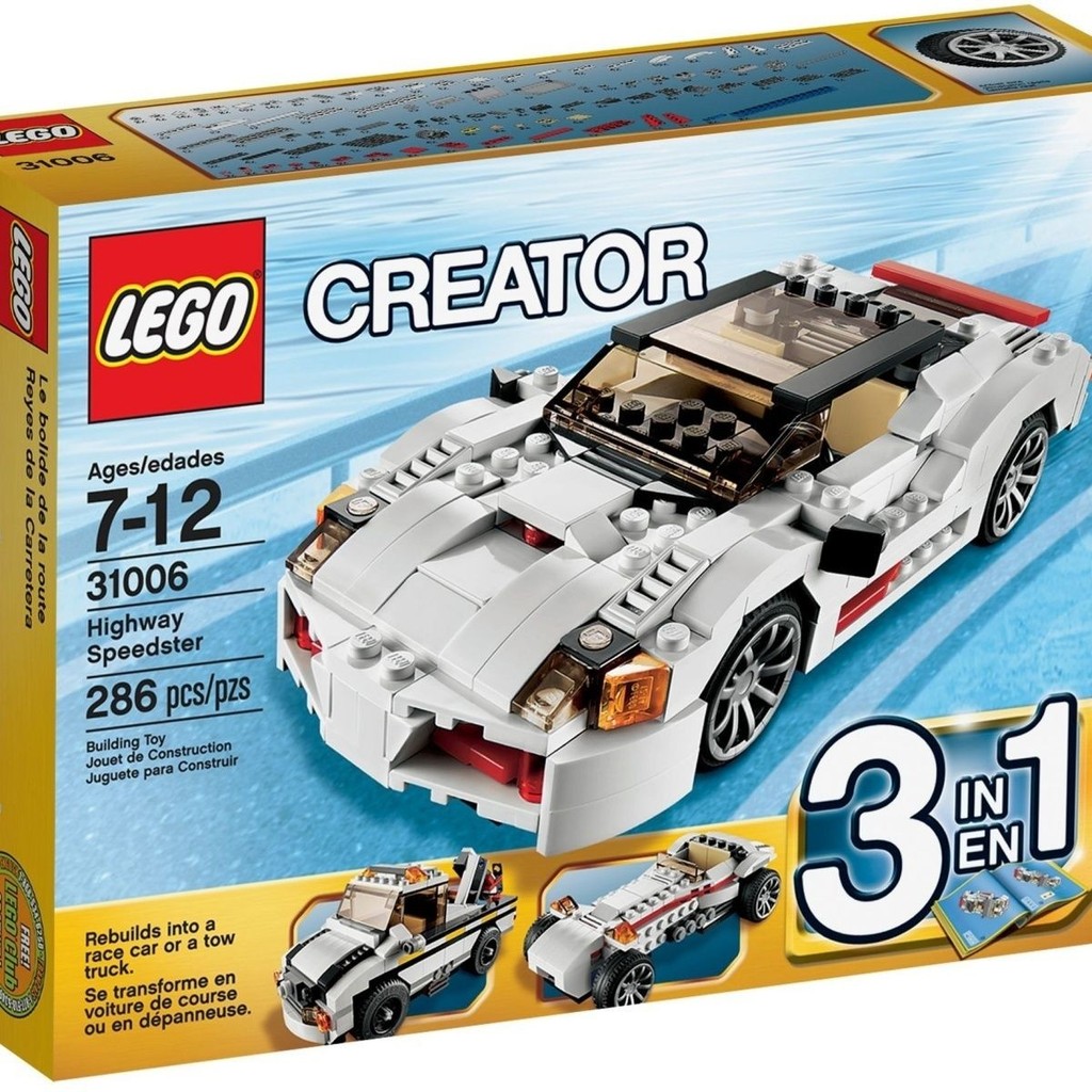 LEGO LEGO 31006 รถสปอร์ตความเร็วสูงหลากหลายซีรีส์สร้างสรรค์ของเล่นเพื่อการศึกษาออกจากสินค้าพิมพ์ 010