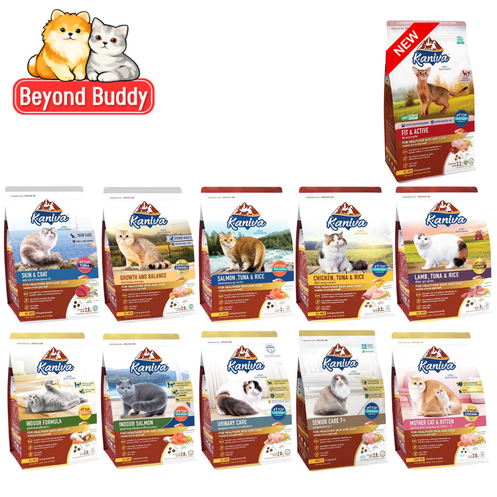 Kaniva อาหารแมวคานิว่า อาหารเม็ด เม็ดเกรดพรีเมี่ยม สำหรับแมวทุกช่วงวัย เม็ดแมว ขนาด 2.8-3.2 kg