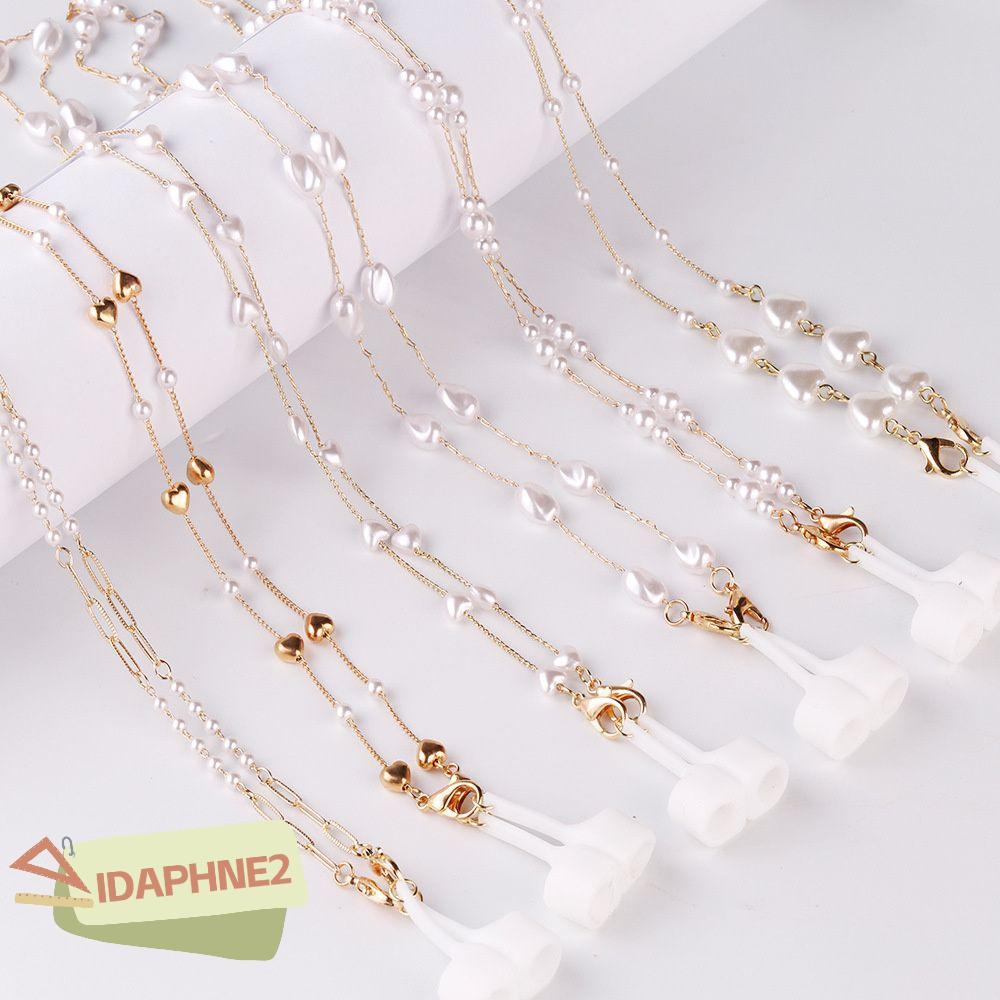 .IDAPHNE2 สายคล้องพวงกุญแจต้านการหาย พร้อมโซ่ม่านตา สำหรับคล้องแว่นตา