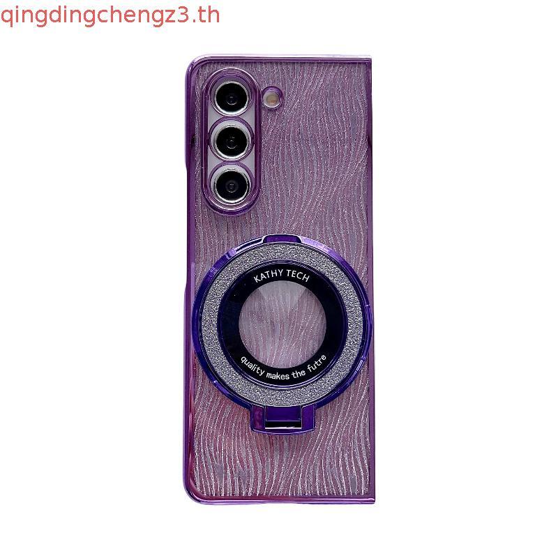 สําหรับ Samsung Galaxy Z พับ 7 6 5G 2025 5 4 3 กรณี Bling Bling แหวนผู้ถือแม่เหล็กชุบปลอกสําหรับ ZFo