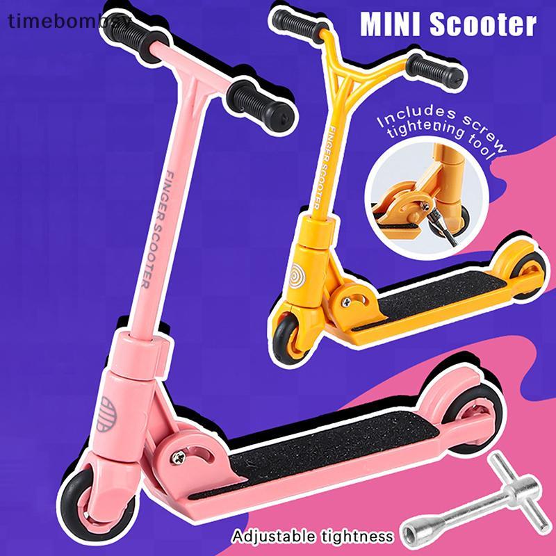 (time) Kids Ki Scooter Finger BMX สกู๊ตเตอร์นิ้ว T-type พับได้พร้อมเบรกของเล่นเพื่อการศึกษาสเก็ตบอร์ดนิ้วสนุกปลายนิ้ว Movemet (TH)