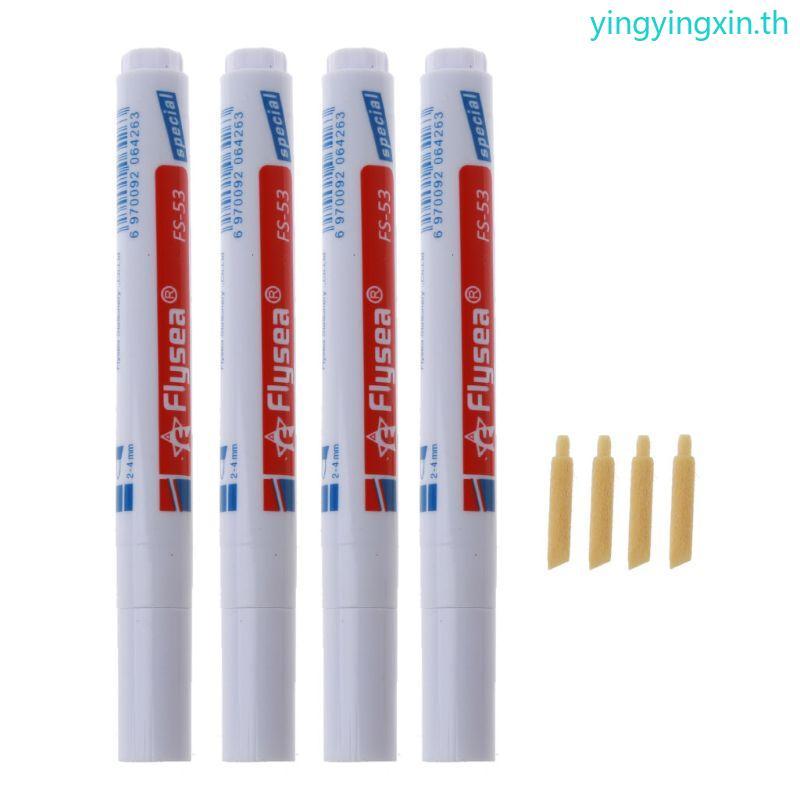 YIN 4 ชิ้น Grout Pen Tile Paint Marker Grout Colorant Sealer ปากกาสําหรับซ่อม Refresh