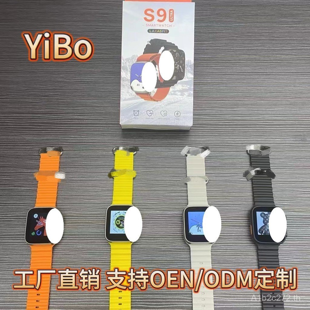 S8ultra สมาร์ทวอทช์ 1.44 หน้าจอ hryfine การบริโภคพลังงานต่ําเป็นพิเศษโหมดกีฬาการโทรบลูทูธแบบหลายศตวร