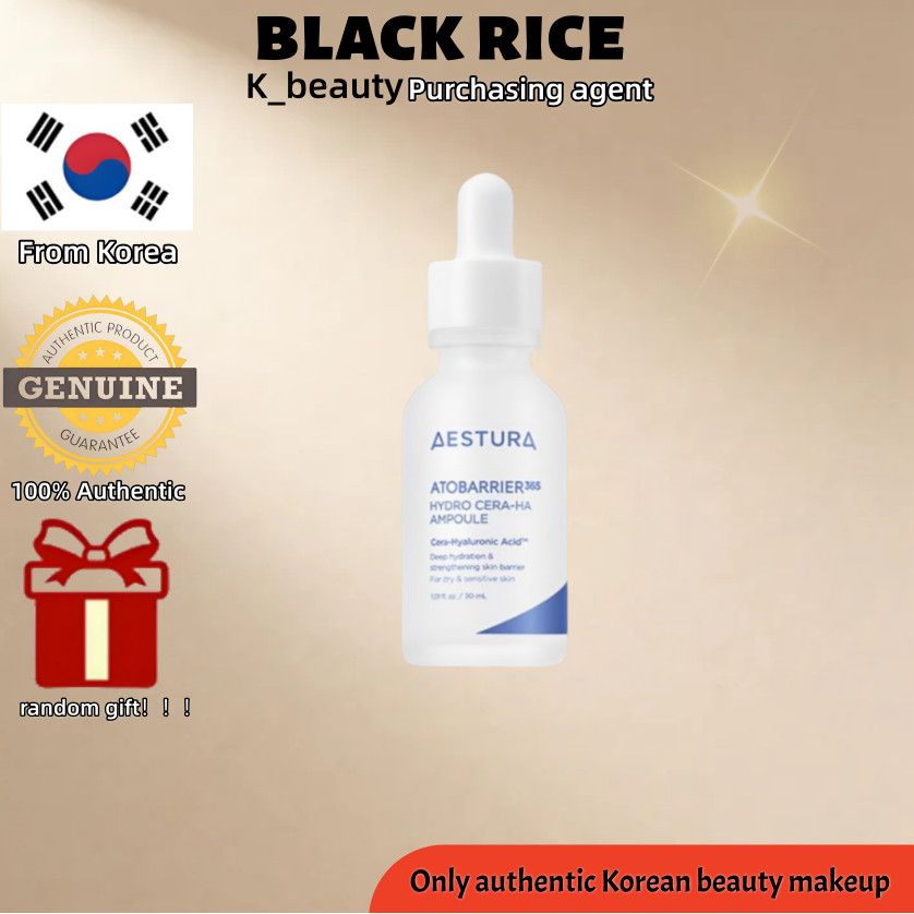 [ESTURA] Atobrier365 Deep Hydration Ampoule (30ml)/เพิ่มเกราะป้องกันผิว อ่อนโยน