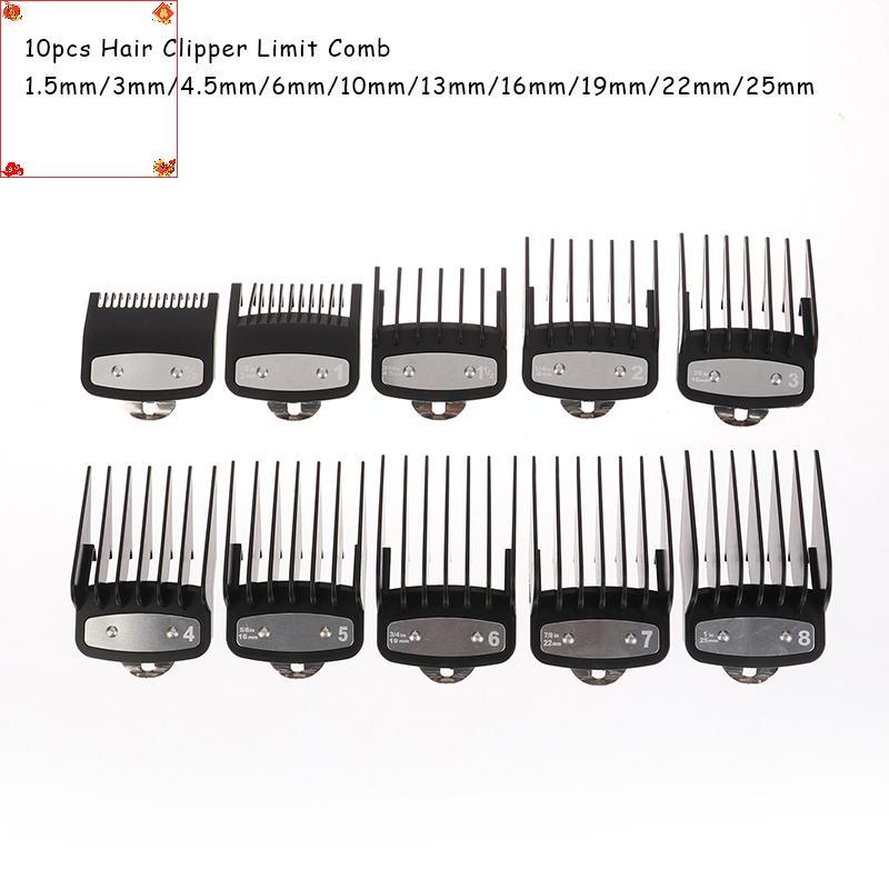 [Loveshoping1] 10 ชิ้น/เซ็ต Limitb สําหรับปัตตาเลี่ยนไฟฟ้าร้านตัดผม Pro ตัด Guideb ตําแหน่ง Calipers