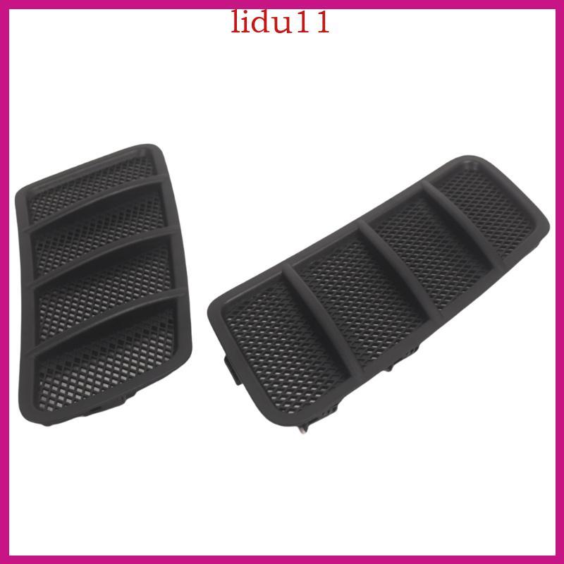 LID Performances ผ้าลินินกันชนหน้า Grille Hood Air Vent Protector ฝาครอบเหมาะสําหรับ W166 X166 Class