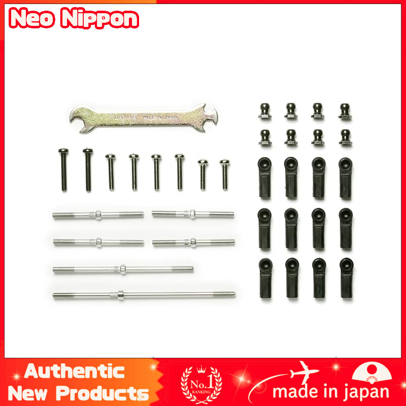 Tamiya OP828 DT-02 Turnbuckle Suspension Arms & Tie Rods