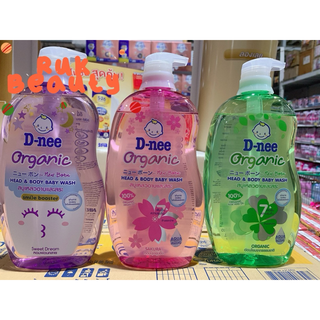 D-nee ดีนี่ ออร์แกนิค ฟอร์ นิวบอร์น สบู่เหลวอาบและสระ ขนาด750-800มล.*1ขวด สบู่เหลวอาบน้ำเด็ก อ่อนโยน