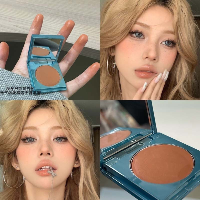 Local Coffee Nude Brown Asian Makeup Multi-Purpose Cream Lip Cheek Dual-Use Matte Natural All-Match 