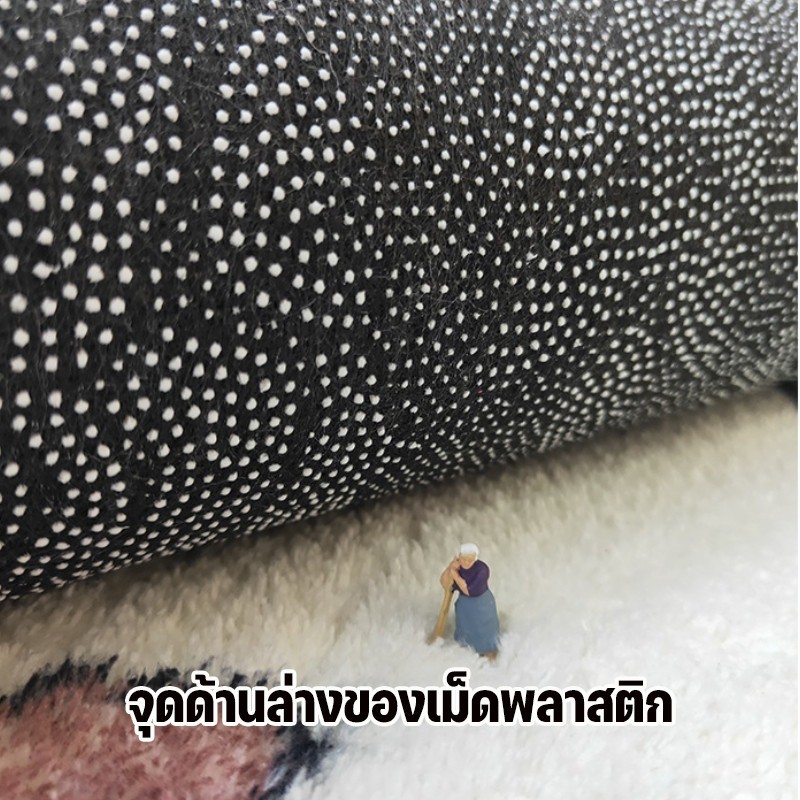 พรมนิ่มดูดซับน้ำ พรมเช็ดเท้า พรมขนแคชเทียร์เทียม ซับน้ำได้ดี เนื้อนุ่ม ขนนุ่ม น่ารัก แห้งเร็ว สำหรับห้องน้ำ-ครัว ราคา ถูกที่สุด ดีลบีเคเค แกลเลอรีภาพที่ 4