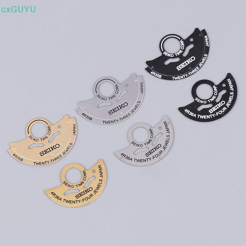 [cxGUYU] NH35 Movement Watch Movement Parts NH35 ถึง 4R35B โรเตอร์ถึง 4R36A การเคลื่อนไหวอัตโนมัติค้