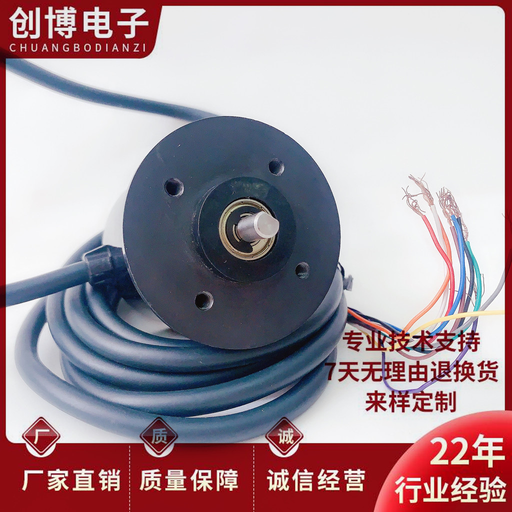 E6CP-AG5C E6CP-AG5C-C สีเทา รหัส Encoder 256 512 1024 720P/R