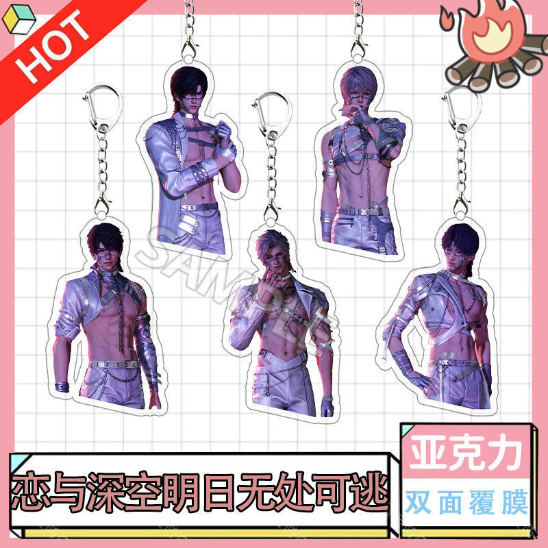 【ks0651.th】 Love and Deep Space Escape Tomorrow  Q  【0416GyT7T8y8E】