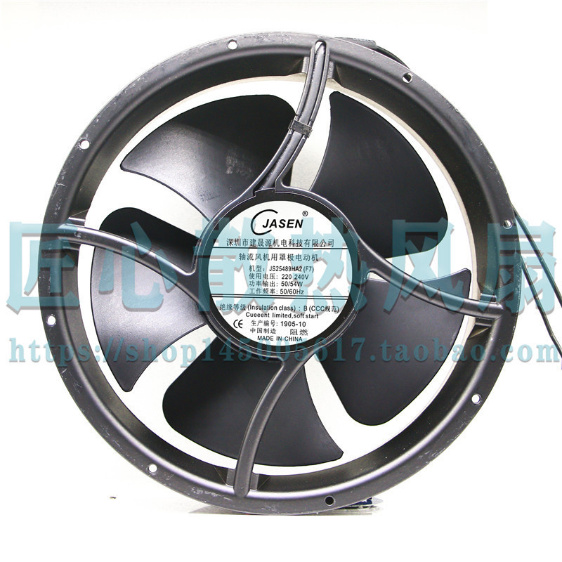 JASEN ของแท้ JS25489HA2 F7 220-240V48/55W พัดลมสูง พัดลมระบายความร้อนทรงกลม