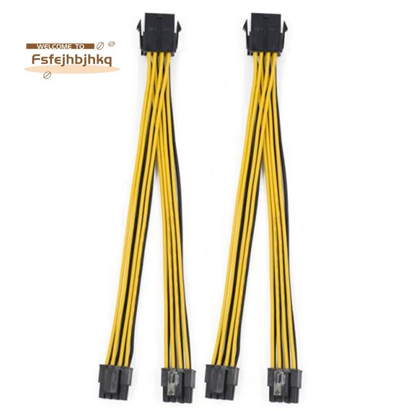 [fsfejhbjhkq] 2 ชิ้น CPU 8Pin หญิง 1 ถึง 2 ชาย 4 + 4 พิน Y Splitter สายไฟ 18AWG 20 ซม.