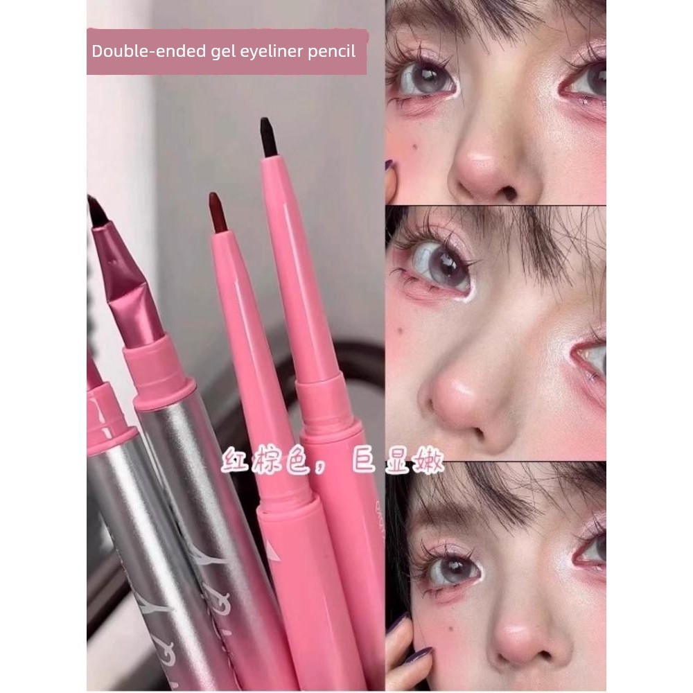 eyeliner อายไลเนอร์ Double-Ended Eyeliner Gel Pen Ultra-Fine to Red Lying Silkworm Eyelid Novice wit