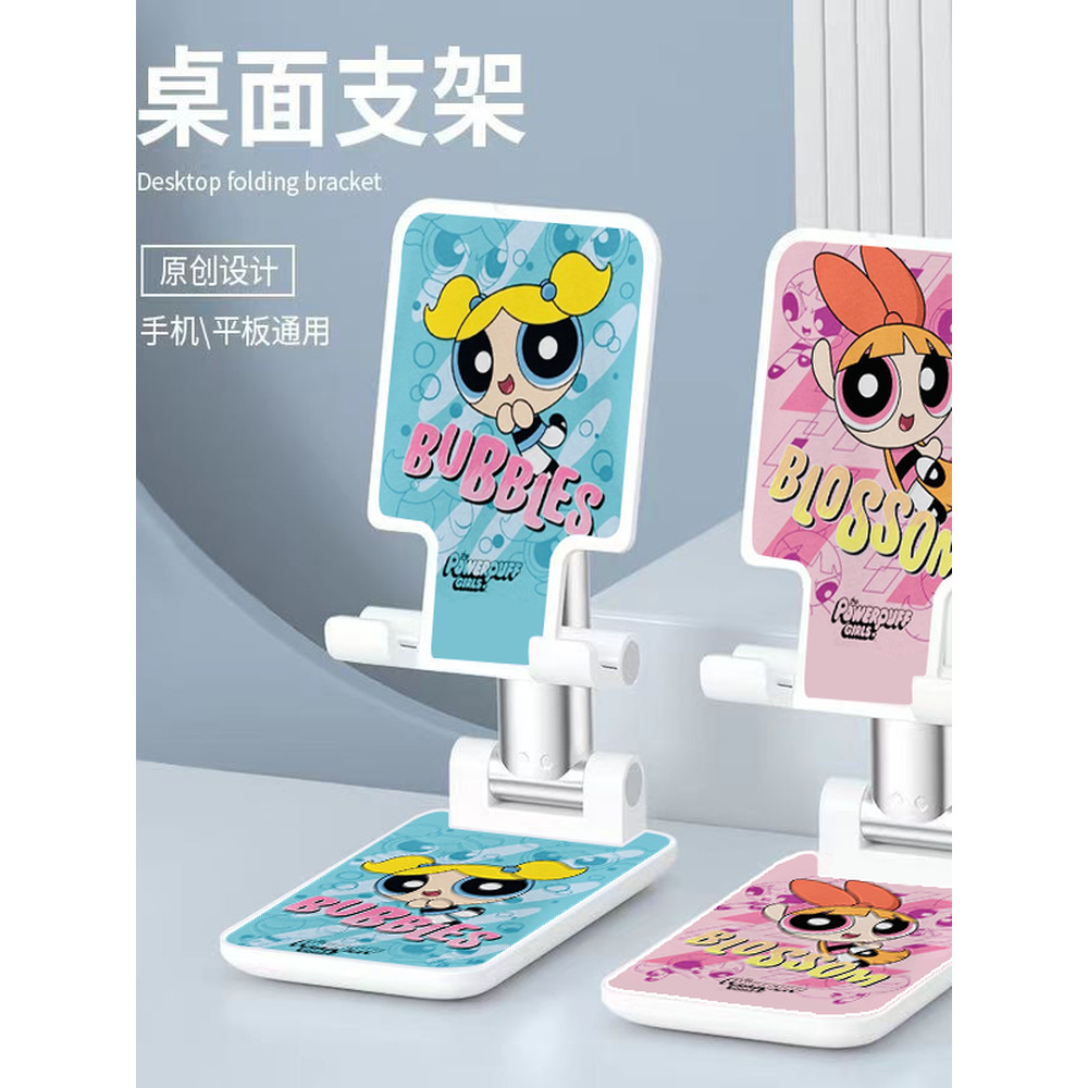 ผู้ถือโทรศัพท์น่ารัก litem desktop holder 2025 Influencer Cute Powerpuff Girls Lazy People Small Por