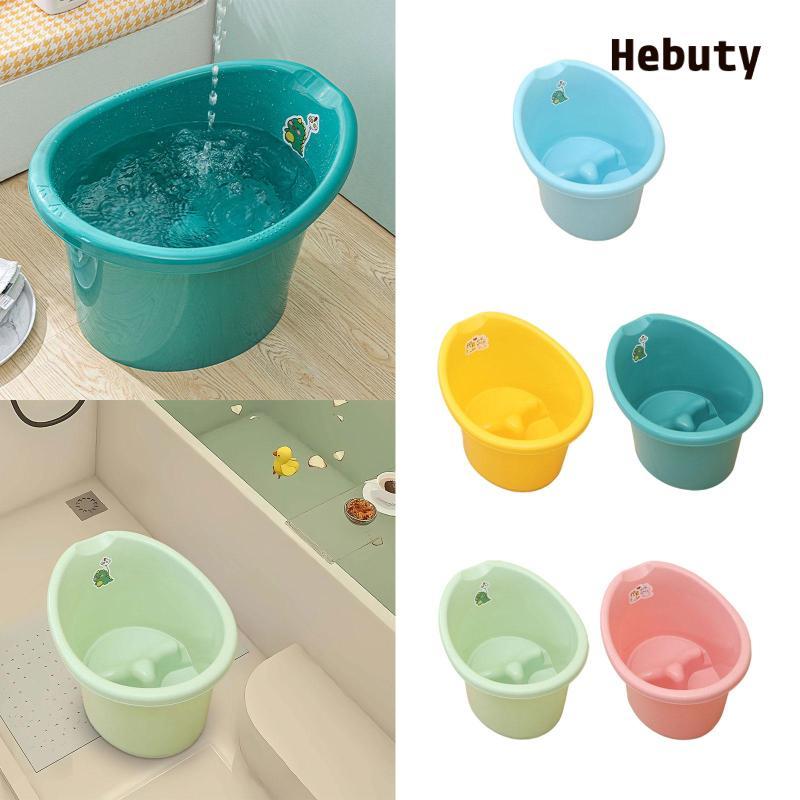 [Larelance] Infant Bath Bucket อ่างอาบน้ํา 0-3 ปี สําหรับเด็กชายและหญิง