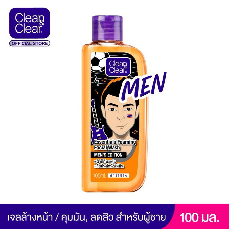 Clean & Clear คลีนแอนด์เคลียร์ สบู่เหลวล้างหน้า, โทนเนอร์และคลีนซิ่งวอเตอร์ ขนาด 50-100 มล ราคา ถูกที่สุด ดีลบีเคเค แกลเลอรีภาพที่ 8